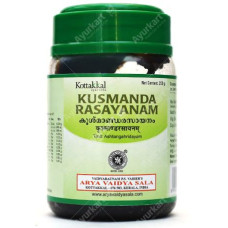 Kusmanda Rasayanam